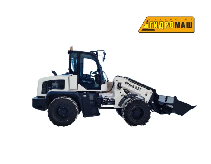 Фронтальный погрузчик  Mtech 5.5Т 