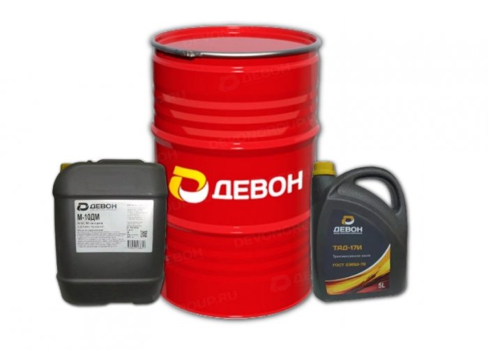 Devon HYDRAULIC HVLP 22 (г.Уфа) (20л) 