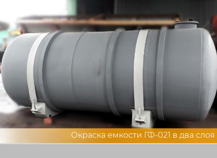 вакуумные машины производство картинка