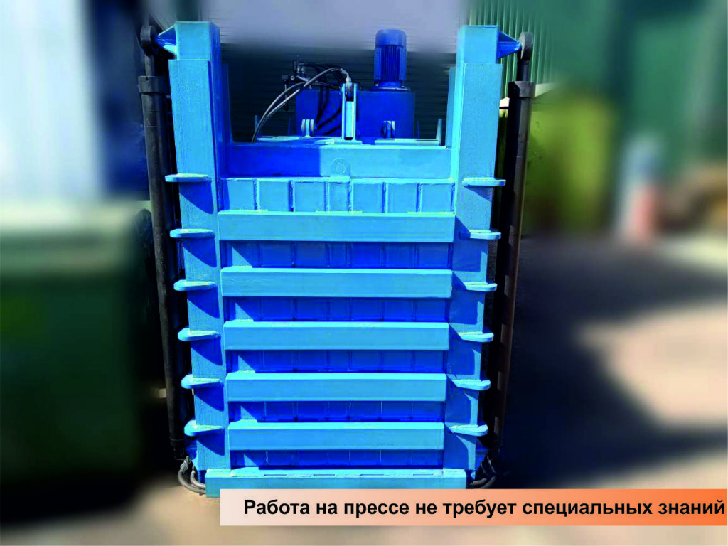 прессы гидравлические производство картинка