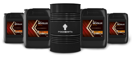 Rosneft Gidrotec HVLP 32 (20л) 