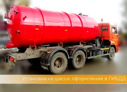 вакуумные машины производство картинка