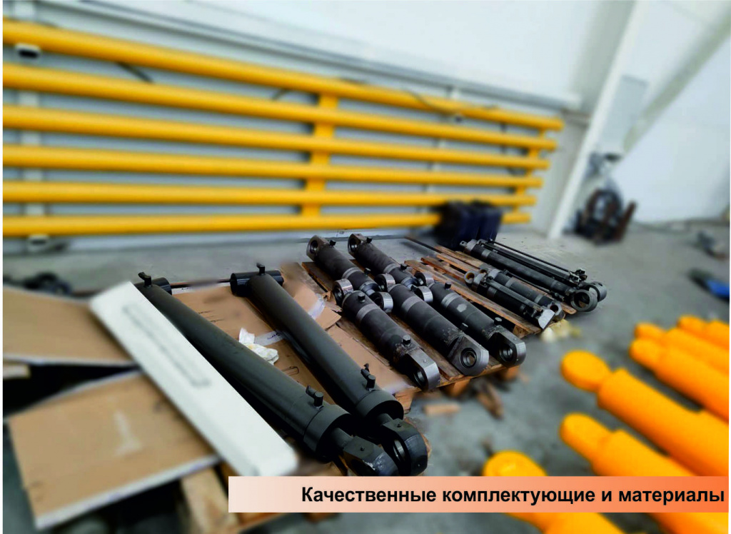 гидроцилиндры производство и изготовление  картинка
