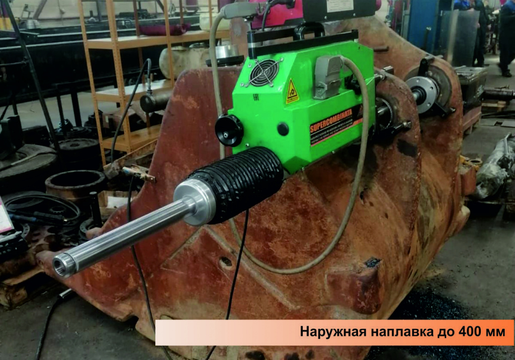 наплавочно-расточные работы картинка