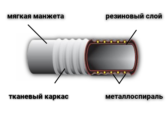 2024_Март.jpeg