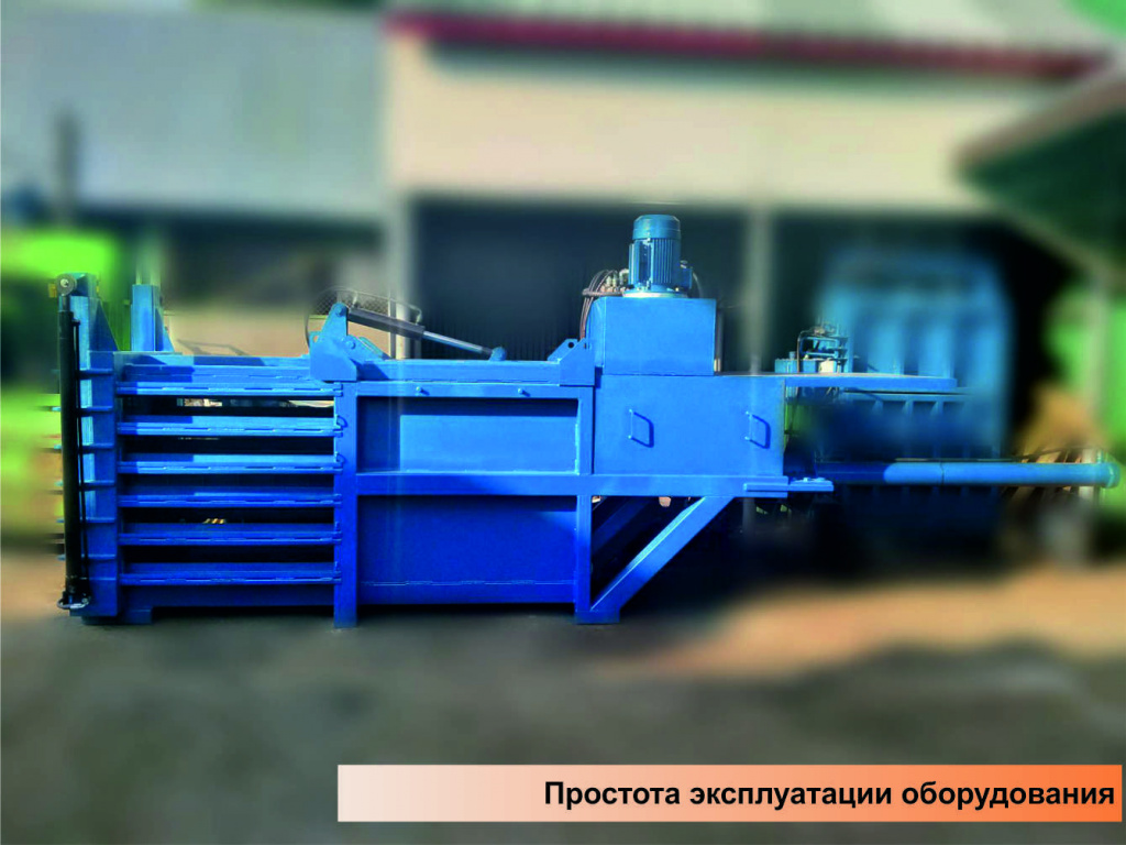 прессы гидравлические производство картинка