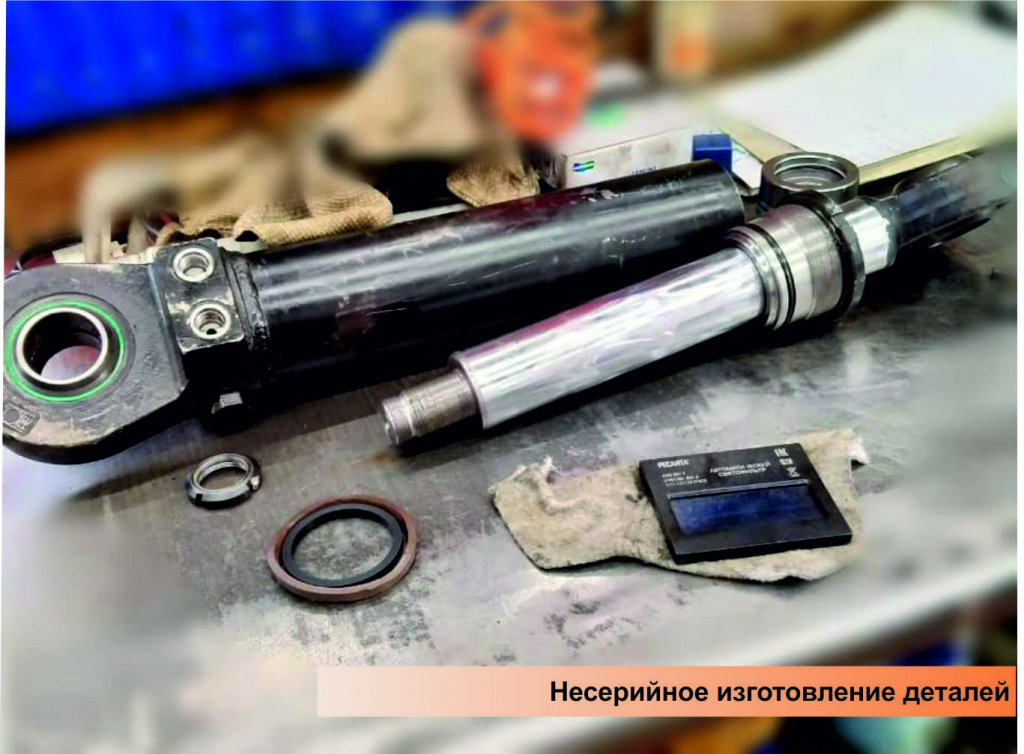 гидроцилиндры ремонт и производство картинка
