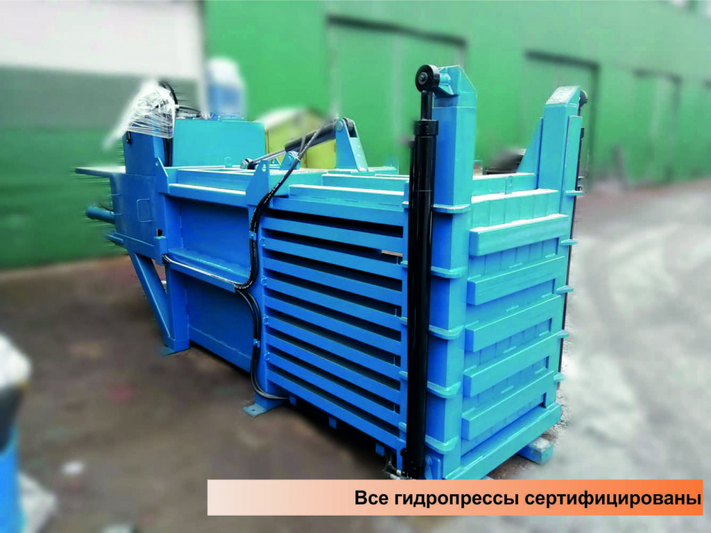 прессы гидравлические производство картинка