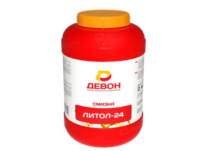 Смазка Литол-24 (0,8 кг).jpeg