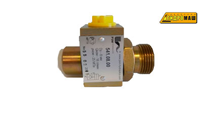 Гидрозамок 541.08.00 