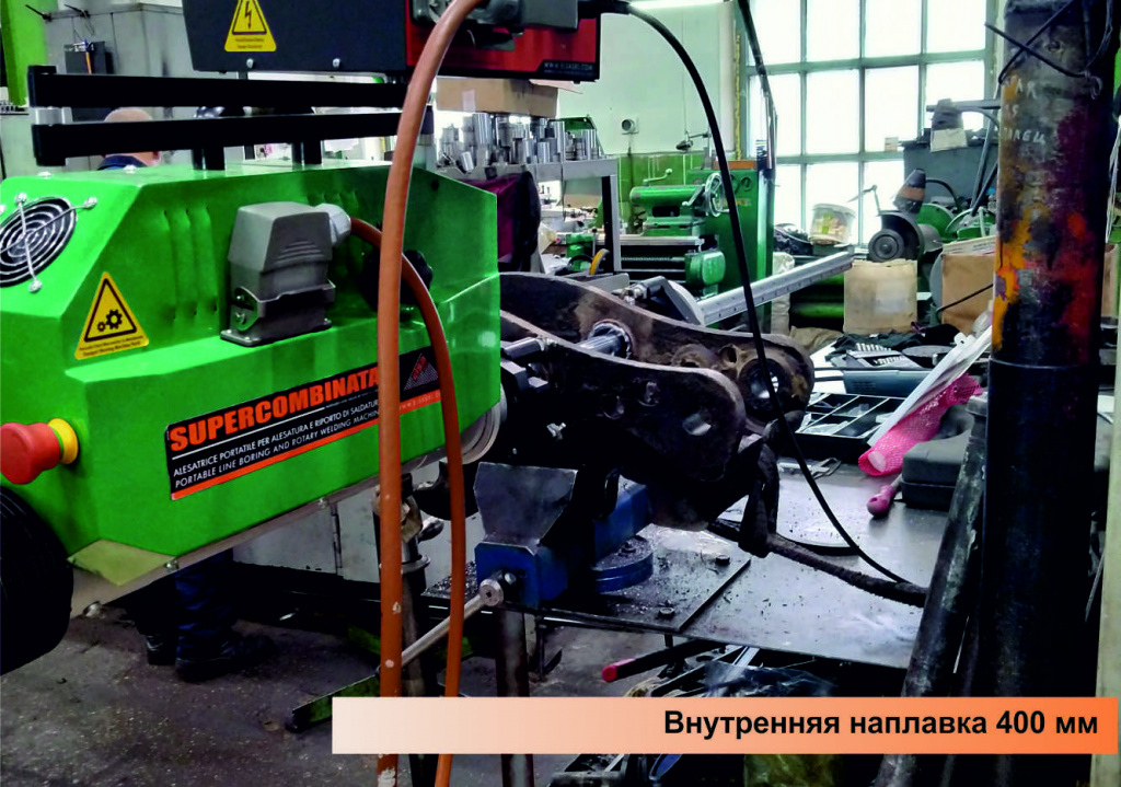 наплавочно-расточные работы картинка