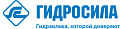 ЗАО «Гидросила ГРУПП»