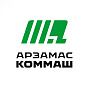 ао «коммаш» картинка