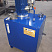 Гидростанция