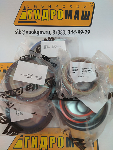 Ремкомплект Komatsu