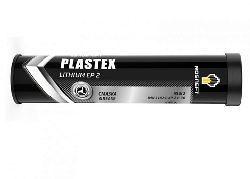 Rosneft Plastex Lithium EP 2, (туба 400 гр)
