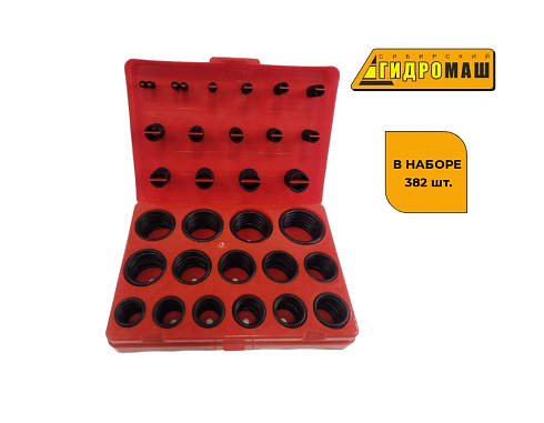 NBR70 O-ring ORKIT Japan - 5А