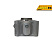 КОМ PTO ZF S6-90, код TF4002SP