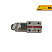 Гидрораспределитель эл.44 RG-DCE-05-44ВЕ-12VDC/Z5L (1кат) (ВЕ10 44 12)