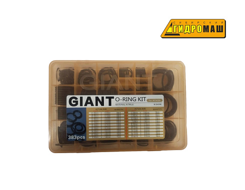 NBR90 O-ring Kit for Hitachi