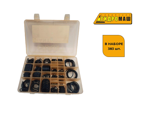 NBR90 O-ring Kit for Hitachi