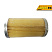 Фильтроэлемент MF CRE025 CV1 (25-70/135К)(Г211-04)