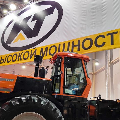 открытие выставки «сибирская аграрная неделя» картинка